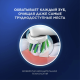 Зубная щетка Oral-B Vitality Pro электрическая