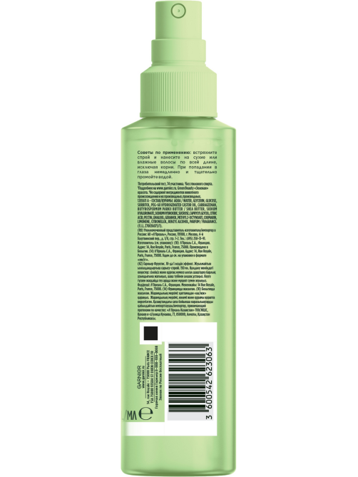 Спрей для волос Garnier Fructis 10в1 мгновенный эффект, 150мл