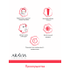 Вода мицеллярная Aravia Laboratories с гиалуроновой кислотой, 520мл
