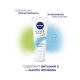 Крем для лица, рук и тела Nivea Sоft Интенсивный увлажняющий, 75мл
