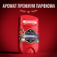 Дезодорант-стик Old Spice Nightpanther, 50мл