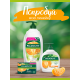 Гель - крем для душа Palmolive Натурэль Витамин С и Апельсин с увлажняющим молочком, 250мл