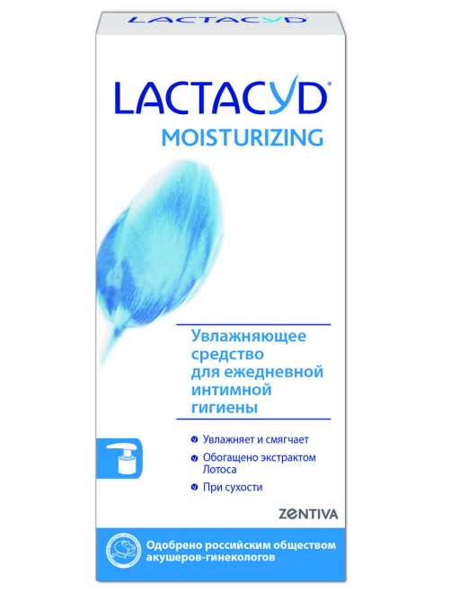 Средство для интимной гигиены Lactacyd Moisturizing Увлажняющий гель, 200мл