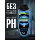 Гель для душа Palmolive Men Спорт Восстанавливающий 3 в 1 для тела, лица и волос, 500мл