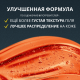 Гель для бритья Arko Men X Volt Energy, 200мл