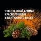 Гель для душа-шампунь Фа Men Red Cedarwood, 250мл