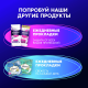 Прокладки Always Ultra ночные экстра защита, 22шт