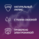 Презервативы Contex Classic классические с гелем-смазкой, 18шт