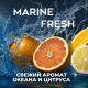 Дезодорант-спрей Blade Marine Fresh, 150мл