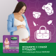 Впитывающее нижнее белье Depend для женщин M/L 10шт