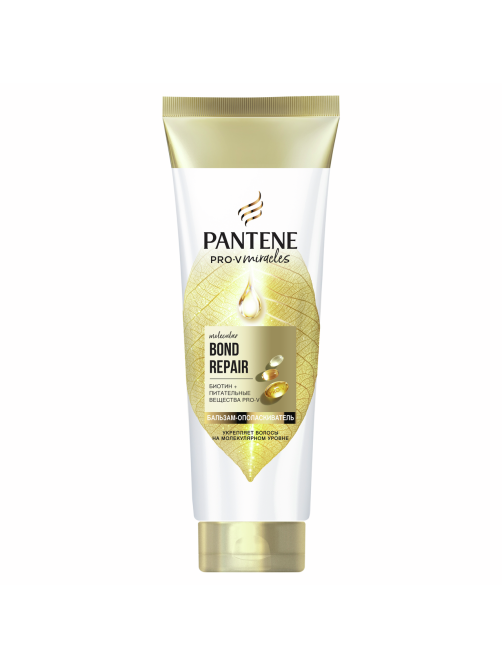 Бальзам-ополаскиватель Pantene Pro-V Miracles Molecular Bond Repair, 160мл