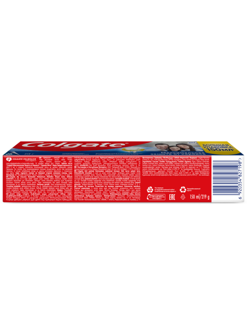 Зубная паста Colgate максимальная защита свежая мята, 150мл