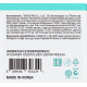 Крем для лица Consly Hyaluronic Acid увлажняющий с гиалуроновой кислотой и бета-глюканом, 70мл