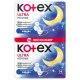 Прокладки гигиенические Kotex Ultra Net Night, 14шт