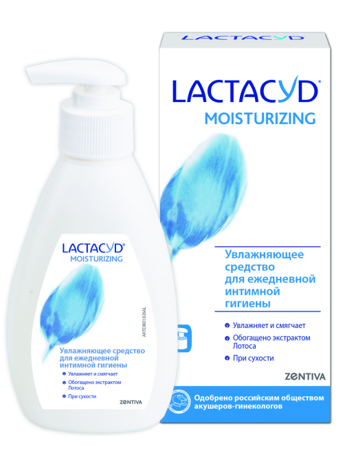 Средство для интимной гигиены Lactacyd Moisturizing Увлажняющий гель, 200мл