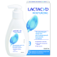 Средство для интимной гигиены Lactacyd Moisturizing Увлажняющий гель, 200мл