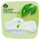 Прокладки гигиенические Naturella Classic Camomile Maxi крем-бальзам с ромашкой, 7шт