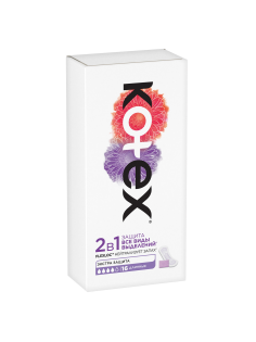 Прокладки ежедневные Kotex длинные 2в1, 16шт