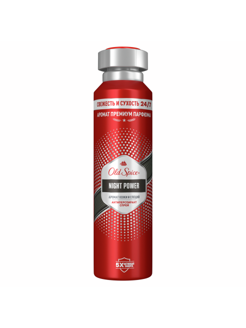 Антиперспирант-спрей Old Spice Night Power, 150мл