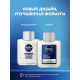 Бальзам Nivea Men после бритья Увлажняющий, 100мл