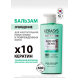Бальзам Kerasys Advanced Keratin Bond очищение, 600мл