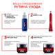 Крем для лица L'Oreal Paris Ревиталифт Лазер х3 дневной антивозрастной против морщин, 50мл