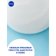 Гель-уход для душа Nivea Увлажнение и Забота, 750мл