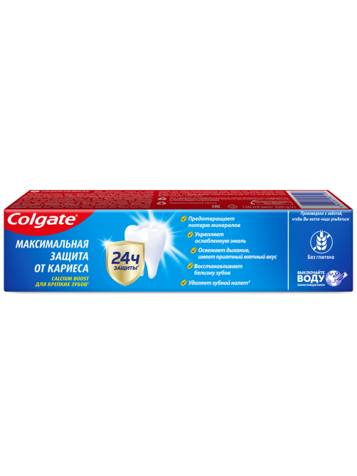 Зубная паста Colgate максимальная защита свежая мята, 150мл