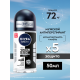 Антиперспирант-ролик Nivea Men Черное и белое Невидимый Original, 50мл