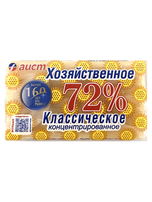 Мыло хозяйственное Аист 72%, 150г