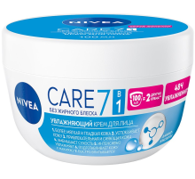 Крем для лица Nivea Care Увлажняющий с маслом ши интенсивный для всех типов кожи, 100мл