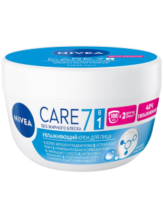Крем для лица Nivea Care Увлажняющий с маслом ши интенсивный для всех типов кожи, 100мл