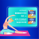 Прокладки гигиенические Always Ultra Normal Plus, 20шт