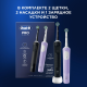 Электрическая зубная щетка Oral-B Vitality Pro черная + дополнительные ручки, 2шт