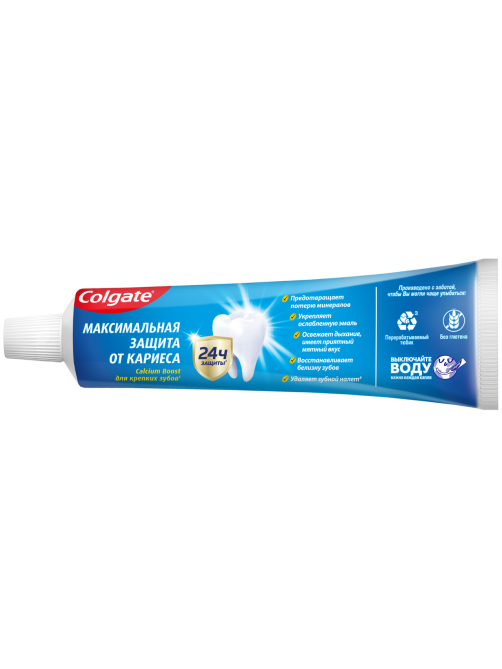 Зубная паста Colgate Максимальная защита от кариеса Свежая мята 100мл