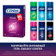 Презервативы Contex Classic классические с гелем-смазкой, 18шт