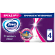 Бумажные полотенца Zewa Premium Декор, 4 рулона