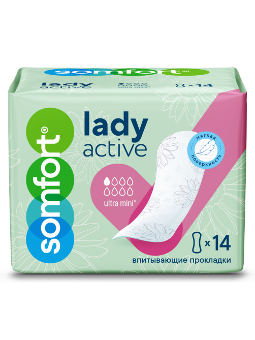 Прокладки Somfort Lady Active Ultra mini впитывающие, 14шт