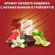 Гель для душа + шампунь мужской Old Spice Night Panther 3в1 c цитрусом и ванилью, 1л