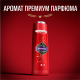 Гель для душа Old Spice Rockstar 3в1 +шампунь бергамот, 400мл