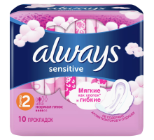 Прокладки Always Sensitive Ultra Normal Plus, 10шт