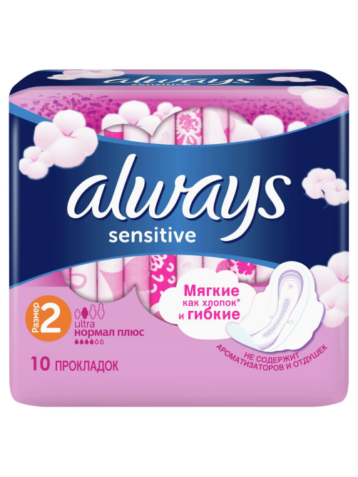 Прокладки Always Sensitive Ultra Normal Plus, 10шт