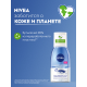 Средство для глаз Nivea Двойной эффект с экстрактом василька снятие стойкого макияжа, 125мл