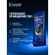 Шампунь Клиар Men Глубокое очищение 2в1 антибактериальный эффект против перхоти, 400мл