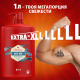 Гель для душа + шампунь мужской Old Spice Deep Sea 3в1, 1л
