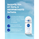 Антиперспирант-ролик Nivea Невидимая защита, 50мл