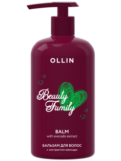 Бальзам Ollin Beauty Family с экстрактом авокадо, 500мл