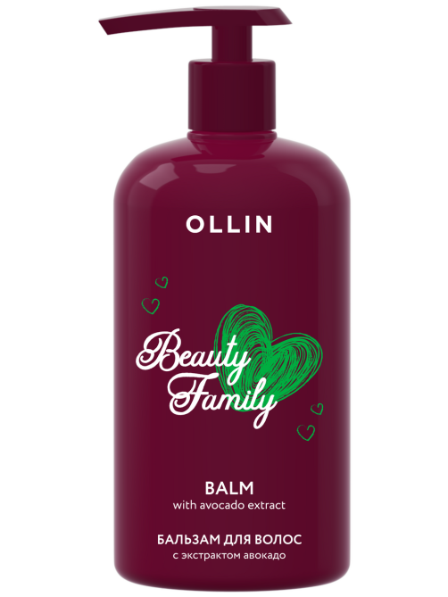 Бальзам Ollin Beauty Family с экстрактом авокадо, 500мл