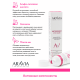 Маска для лица Aravia Laboratories с антиоксидантным комплексом, 100мл