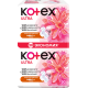 Прокладки гигиенические Kotex Ultra Net Normal, 20шт